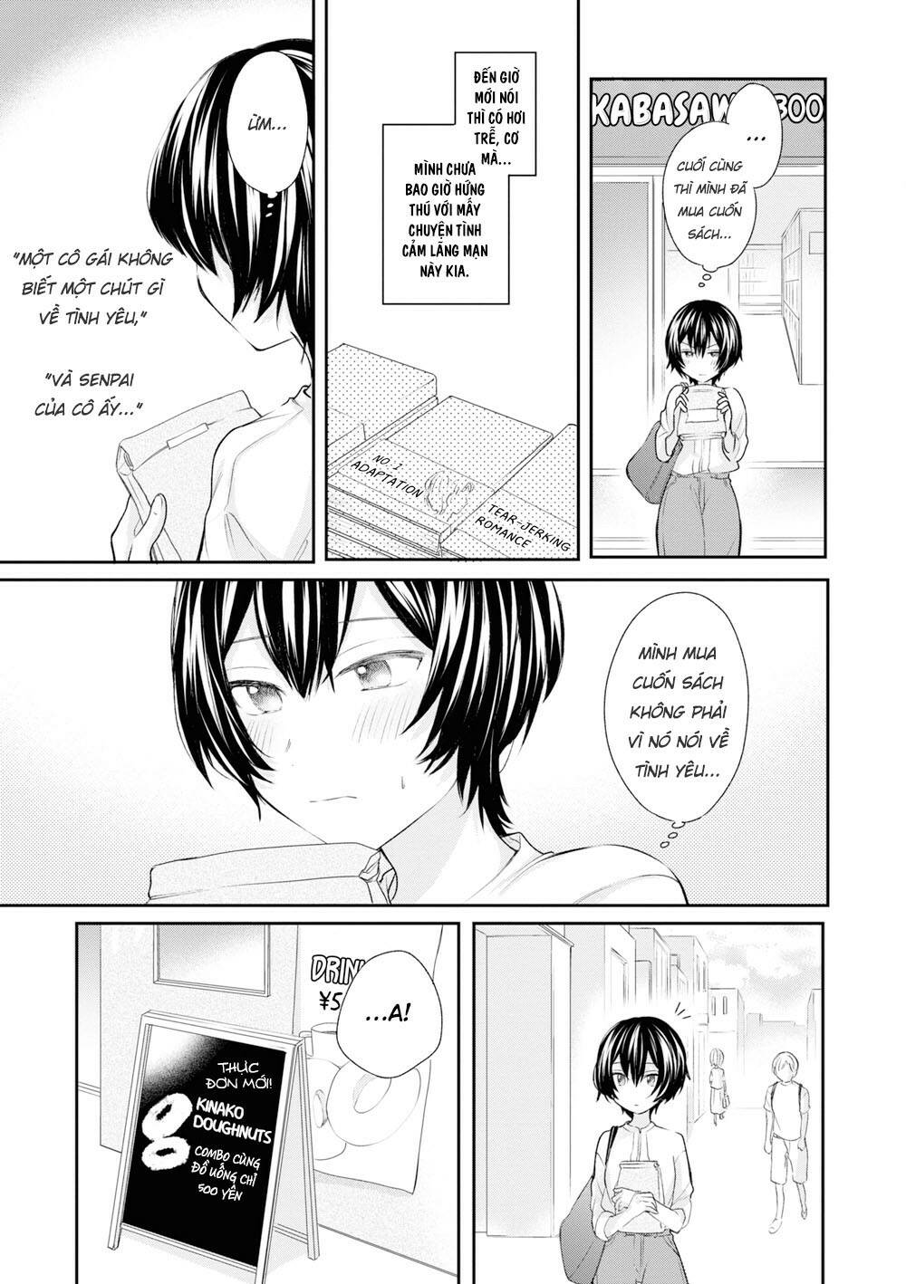 Kaketa Tsuki to Doughnut [Chap 1-20] - Page 7