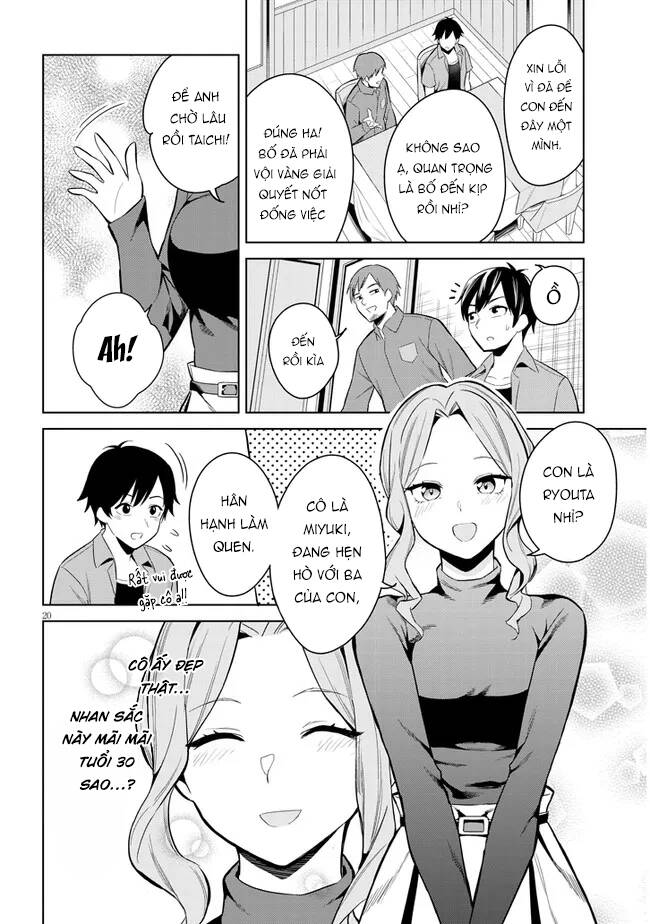 She Was Actually My Stepsister ~recently The Sense Of Distance Between Me And My New Stepbrother Is Incredibly Close~ [Chap 1-8] - Page 19