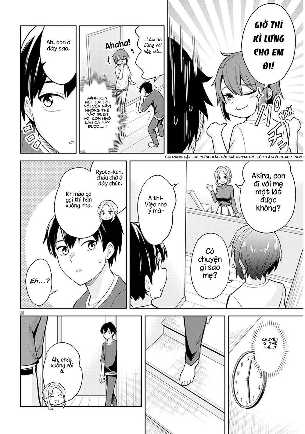 She Was Actually My Stepsister ~recently The Sense Of Distance Between Me And My New Stepbrother Is Incredibly Close~ [Chap 1-8] - Page 27