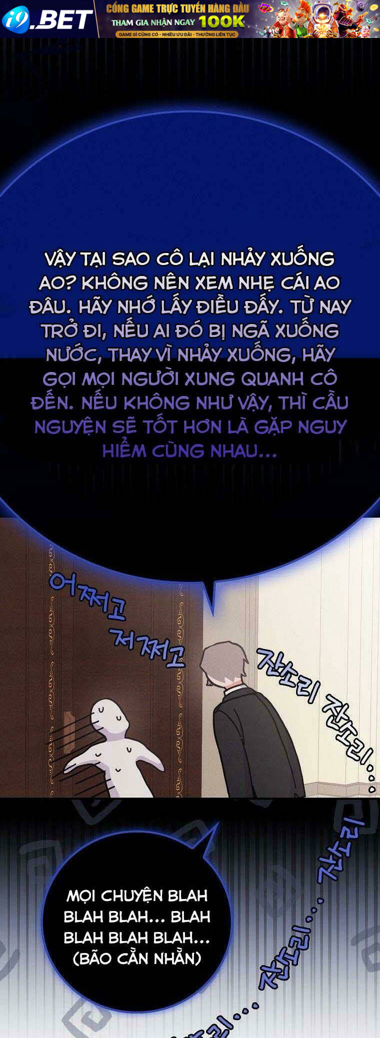 Chị Gái Ác Nữ: Chương 11