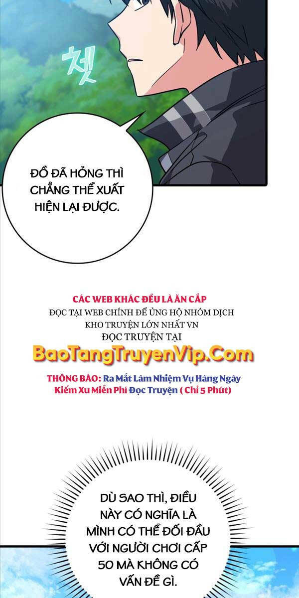 Người Chơi Cấp Tối Đa [Chap 0-29] - Page 17