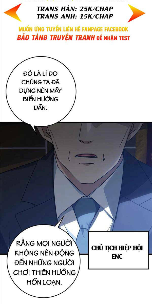 Người Chơi Cấp Tối Đa [Chap 0-29] - Page 72