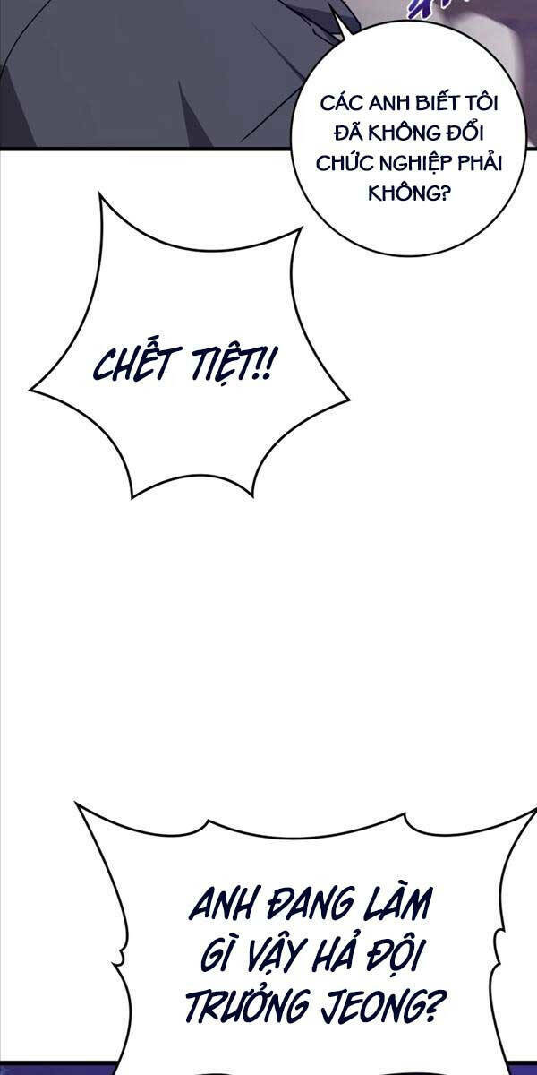 Người Chơi Cấp Tối Đa [Chap 0-29] - Page 68