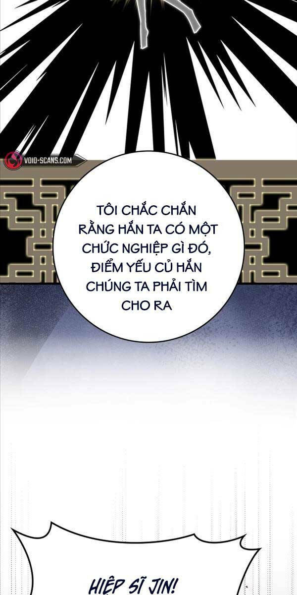 Người Chơi Cấp Tối Đa [Chap 0-29] - Page 72