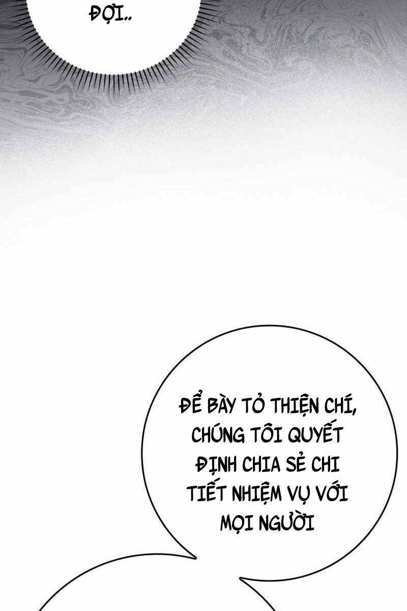 Người Chơi Cấp Tối Đa [Chap 0-29] - Page 12