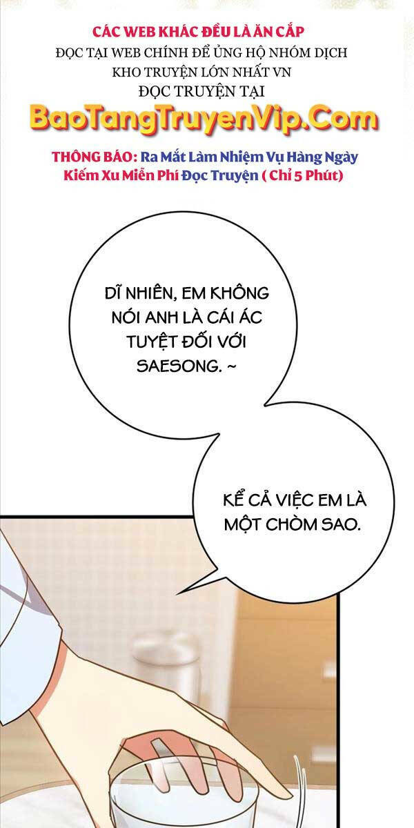 Người Chơi Cấp Tối Đa [Chap 0-29] - Page 42