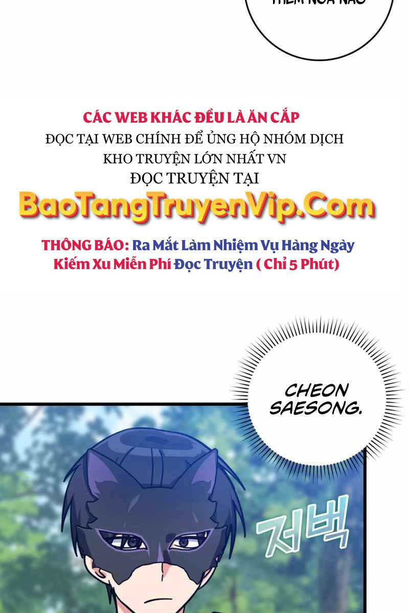 Người Chơi Cấp Tối Đa [Chap 0-29] - Page 40