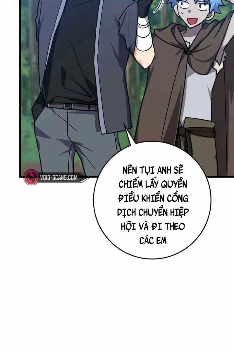 Người Chơi Cấp Tối Đa [Chap 0-29] - Page 74