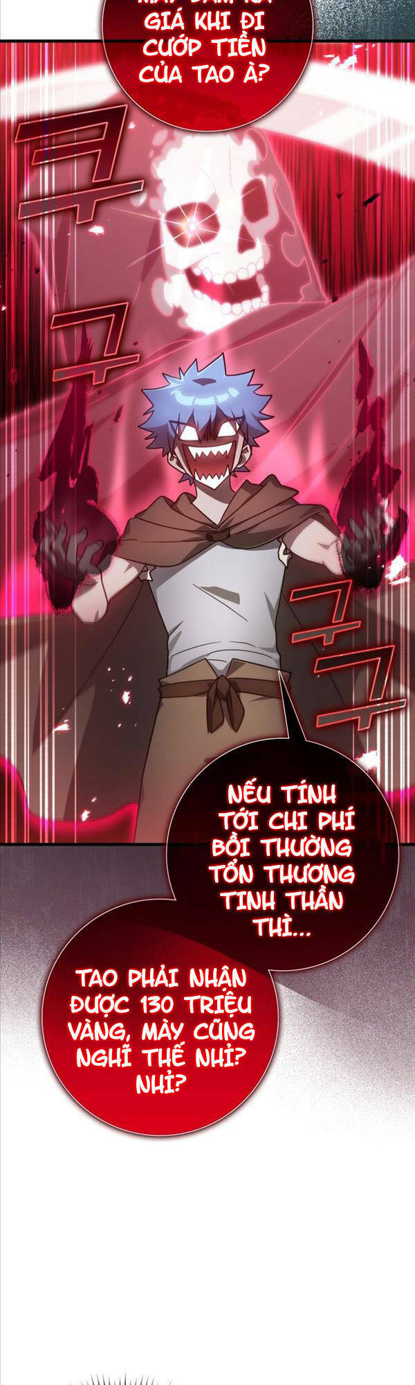 Người Chơi Cấp Tối Đa [Chap 0-29] - Page 46