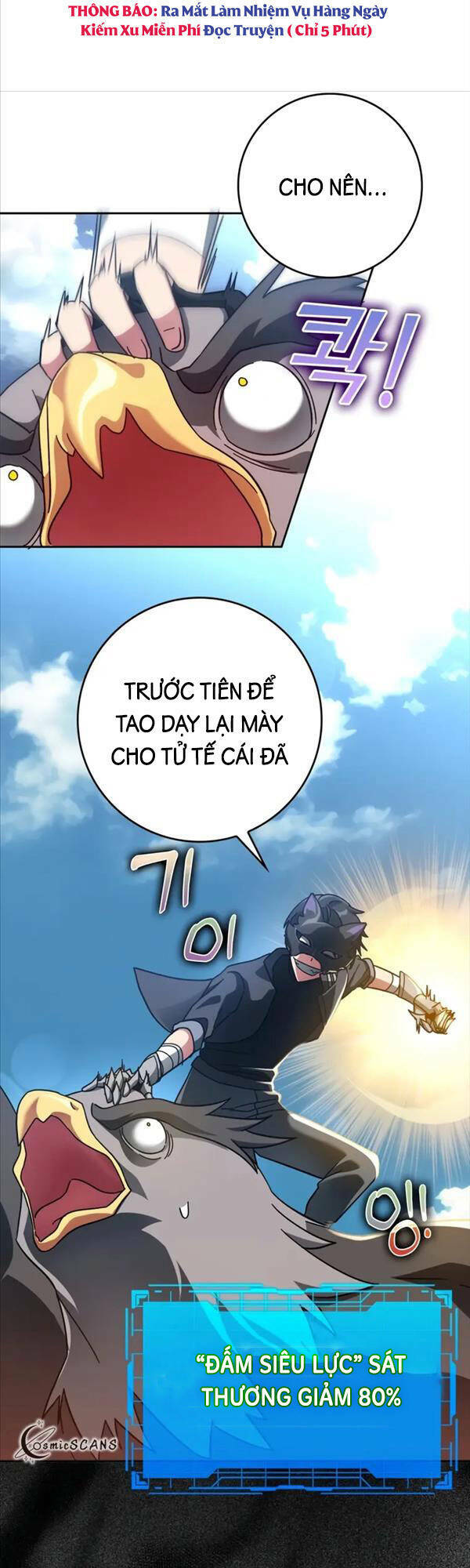 Người Chơi Cấp Tối Đa [Chap 0-29] - Page 39