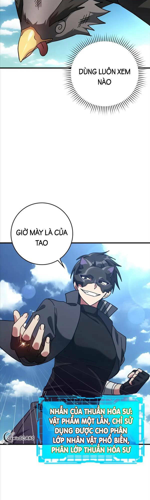 Người Chơi Cấp Tối Đa [Chap 0-29] - Page 44