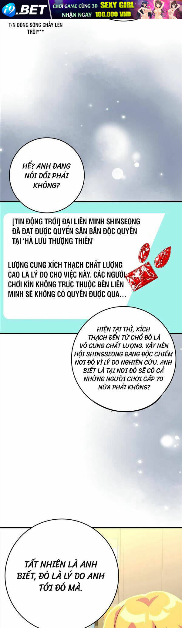 Người Chơi Cấp Tối Đa [Chap 0-29] - Page 36