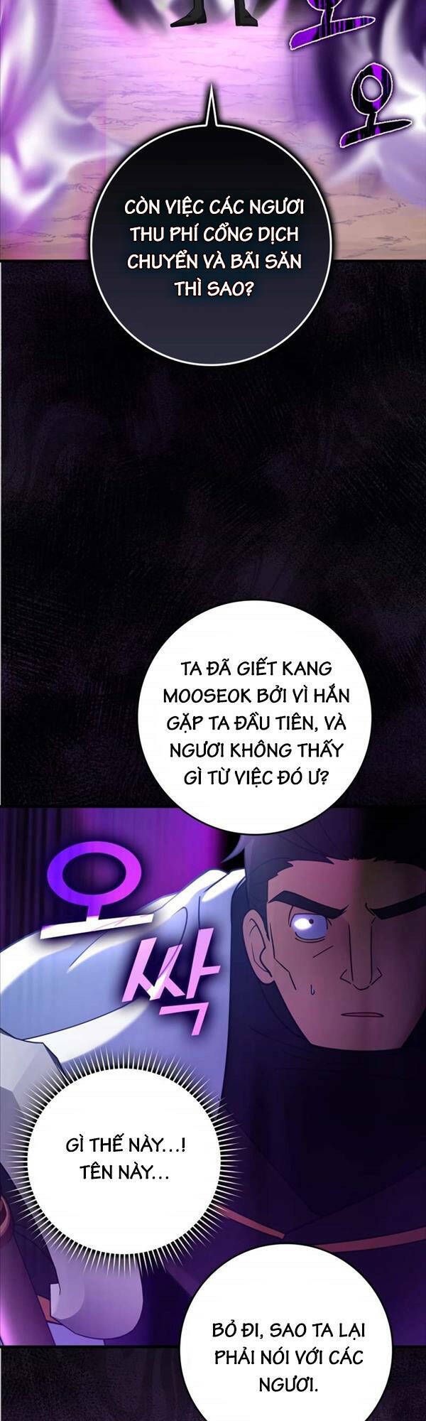 Người Chơi Cấp Tối Đa [Chap 0-29] - Page 28