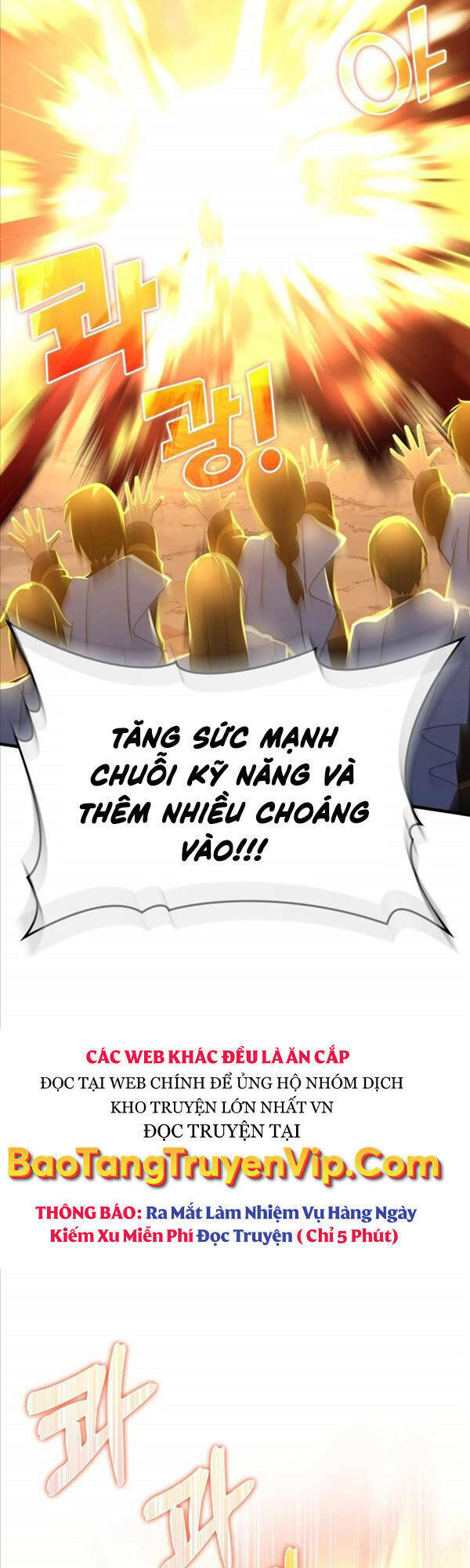 Người Chơi Cấp Tối Đa [Chap 0-29] - Page 3