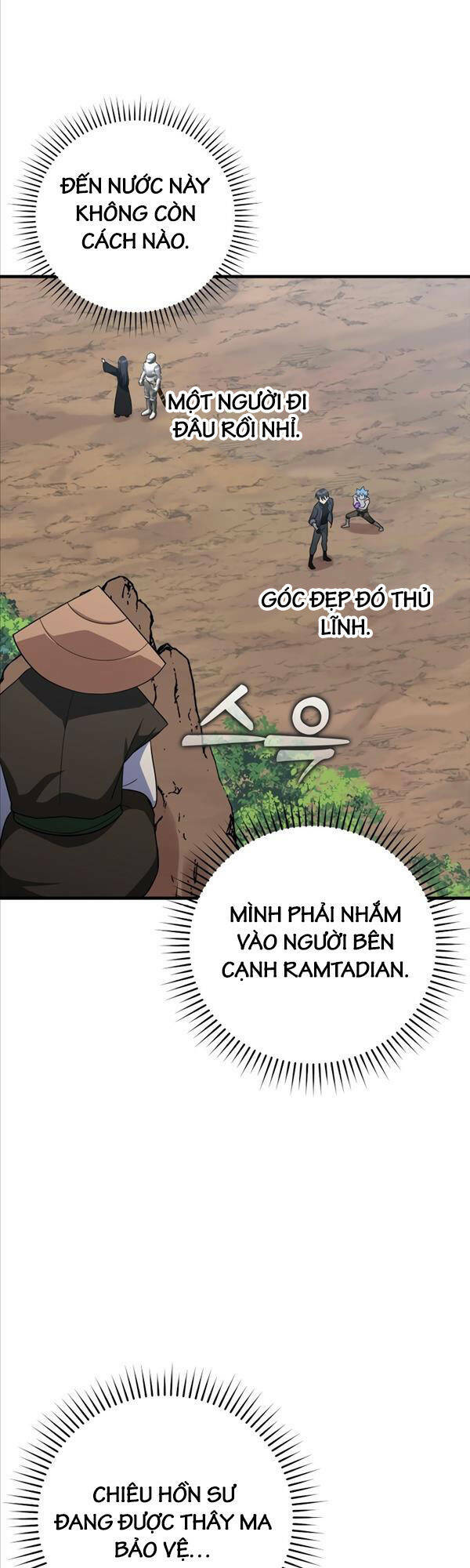 Người Chơi Cấp Tối Đa [Chap 0-29] - Page 30