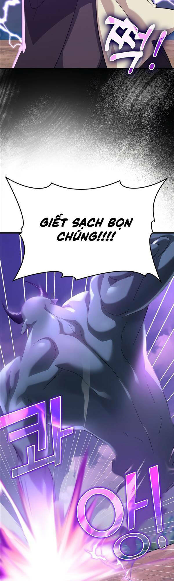 Người Chơi Cấp Tối Đa [Chap 0-29] - Page 43