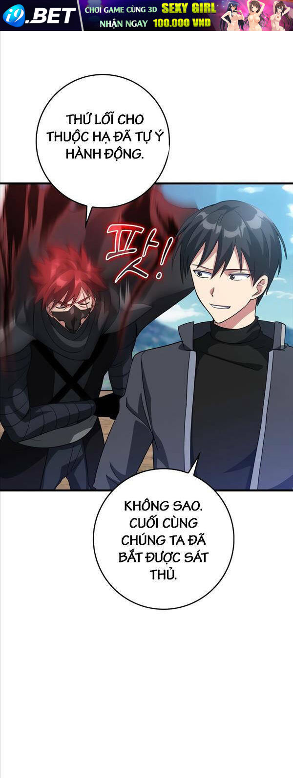 Người Chơi Cấp Tối Đa [Chap 0-29] - Page 45