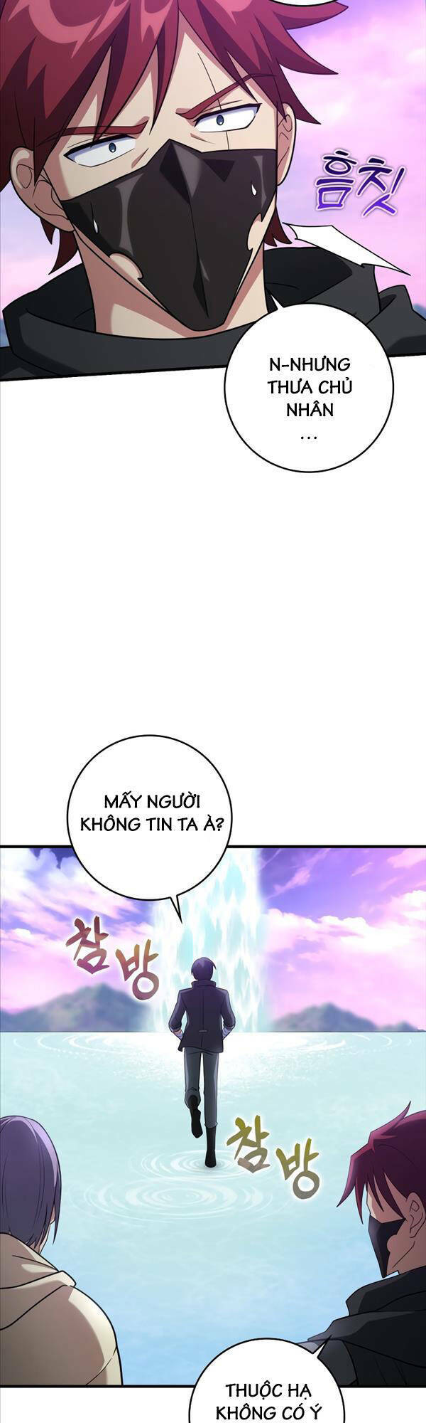 Người Chơi Cấp Tối Đa [Chap 0-29] - Page 11