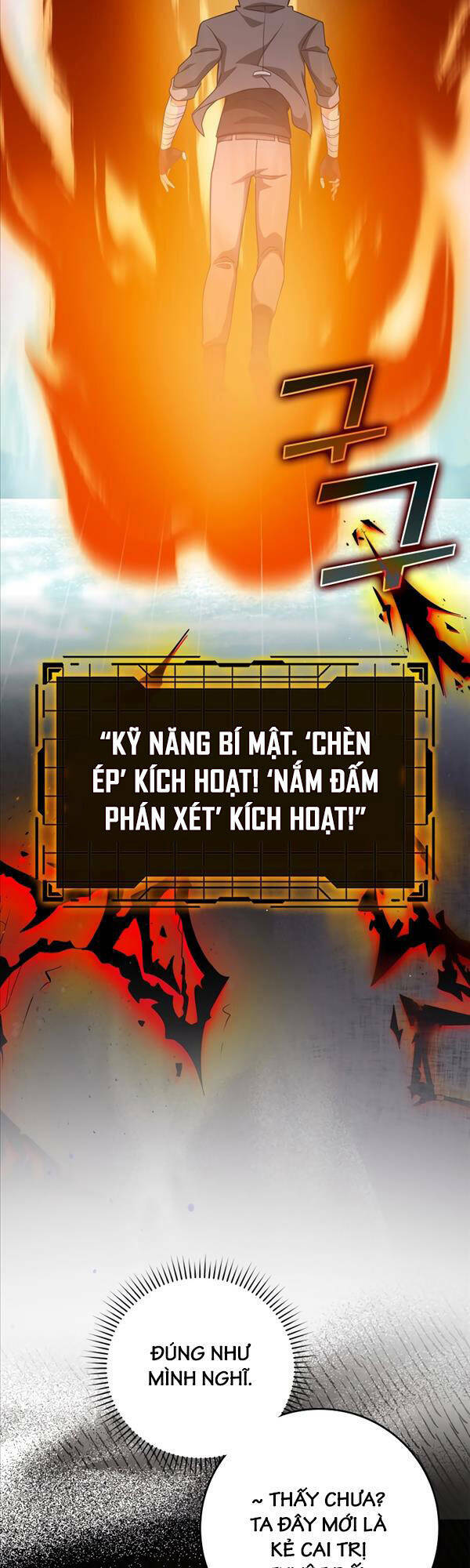 Người Chơi Cấp Tối Đa [Chap 0-29] - Page 27