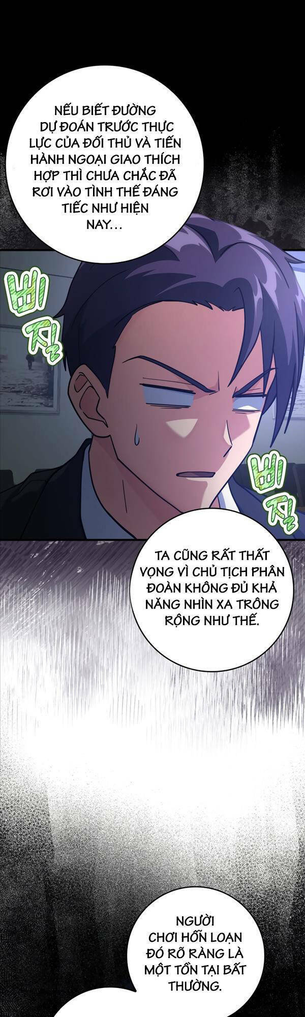 Người Chơi Cấp Tối Đa [Chap 0-29] - Page 36