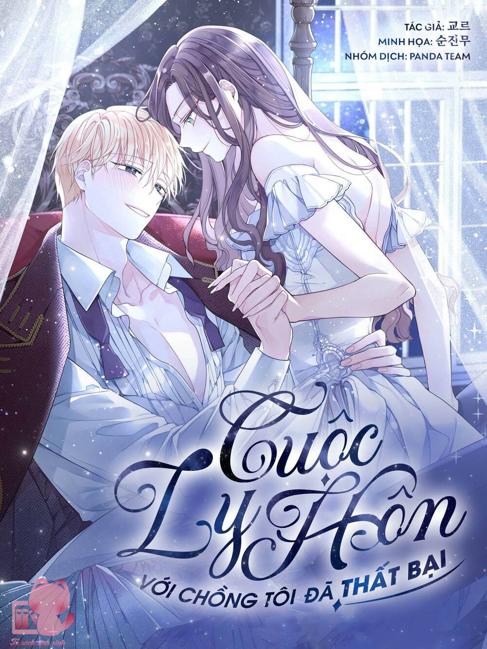 Cuộc Ly Hôn Với Chồng Tôi Đã Thất Bại Chapter 41 - TC Truyện