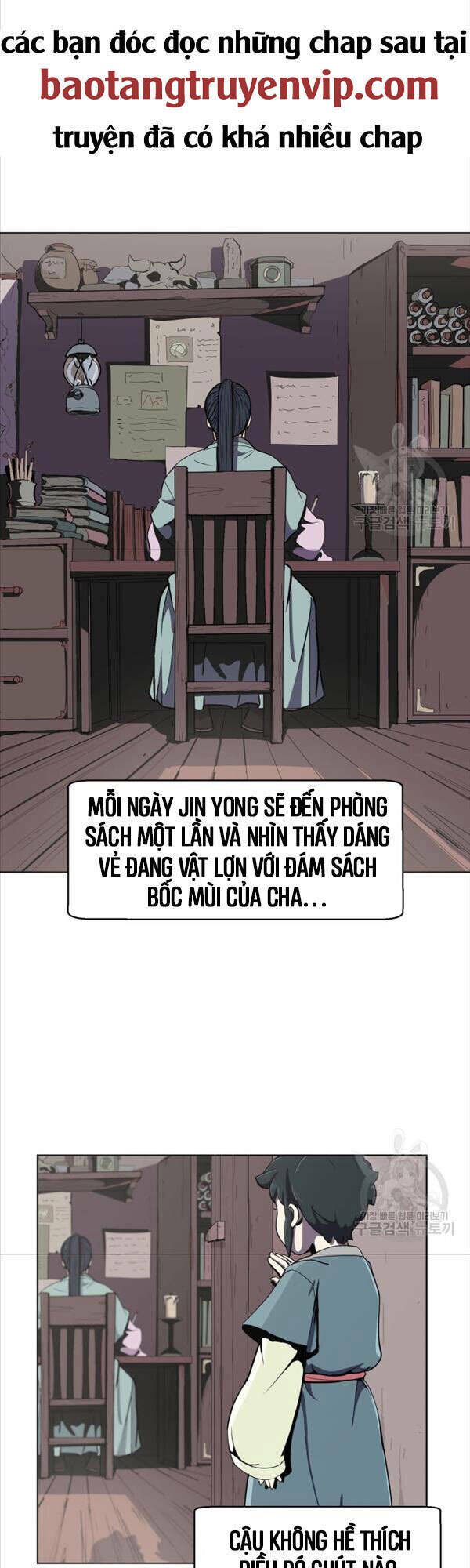 Trang truyện page_3 trong truyện tranh Bậc Thầy Phép Thuật Ở Thế Giới Võ Lâm - Chapter 2 - truyentvn.net