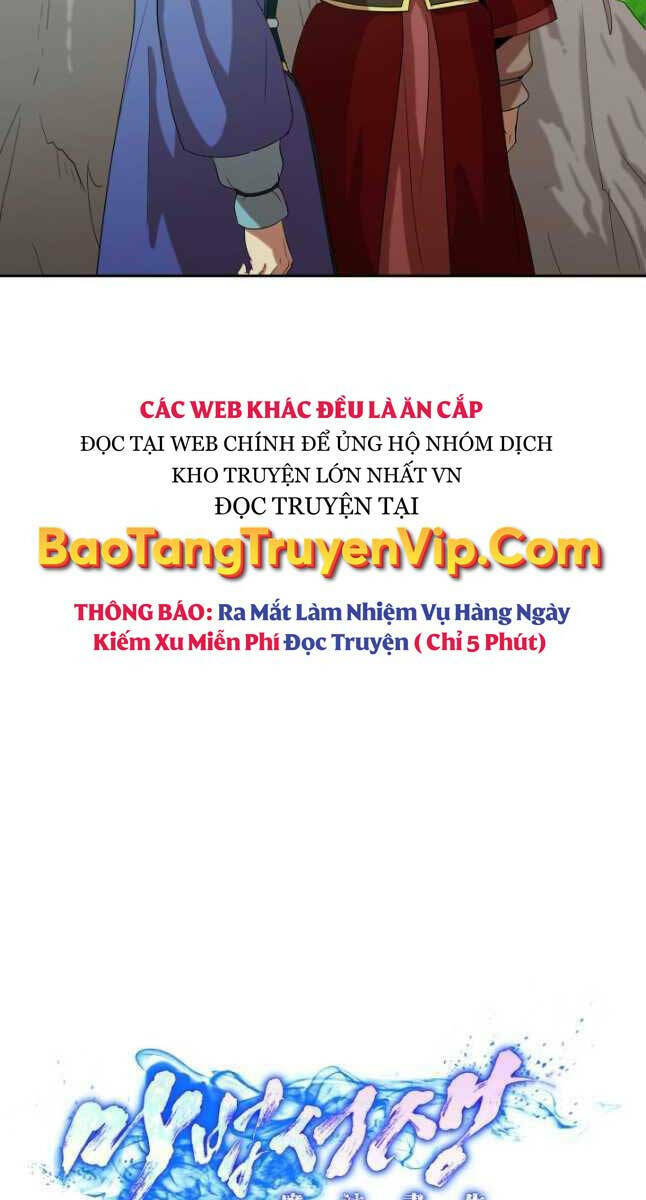 Bậc Thầy Phép Thuật Ở Thế Giới Võ Lâm [Chap 1-38] - Page 13