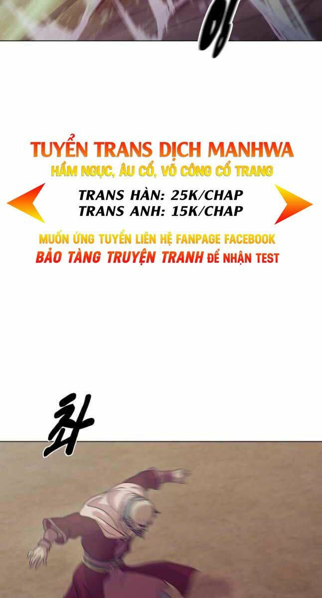 Trang truyện page_84 trong truyện tranh Bậc Thầy Phép Thuật Ở Thế Giới Võ Lâm - Chapter 34 - truyentvn.net