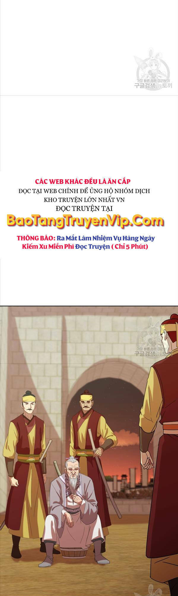 Bậc Thầy Phép Thuật Ở Thế Giới Võ Lâm [Chap 1-38] - Page 56