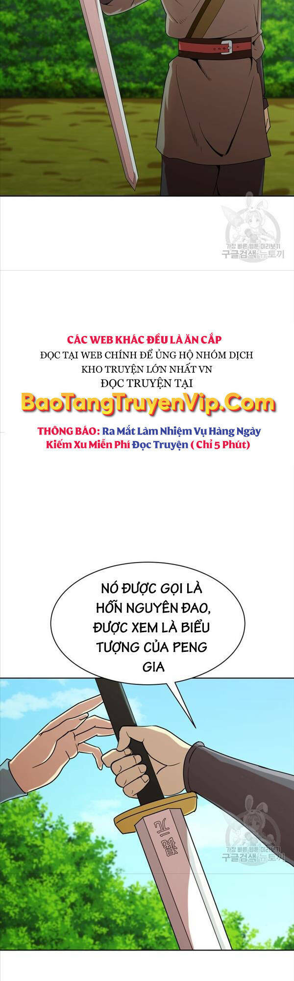 Bậc Thầy Phép Thuật Ở Thế Giới Võ Lâm [Chap 1-38] - Page 9