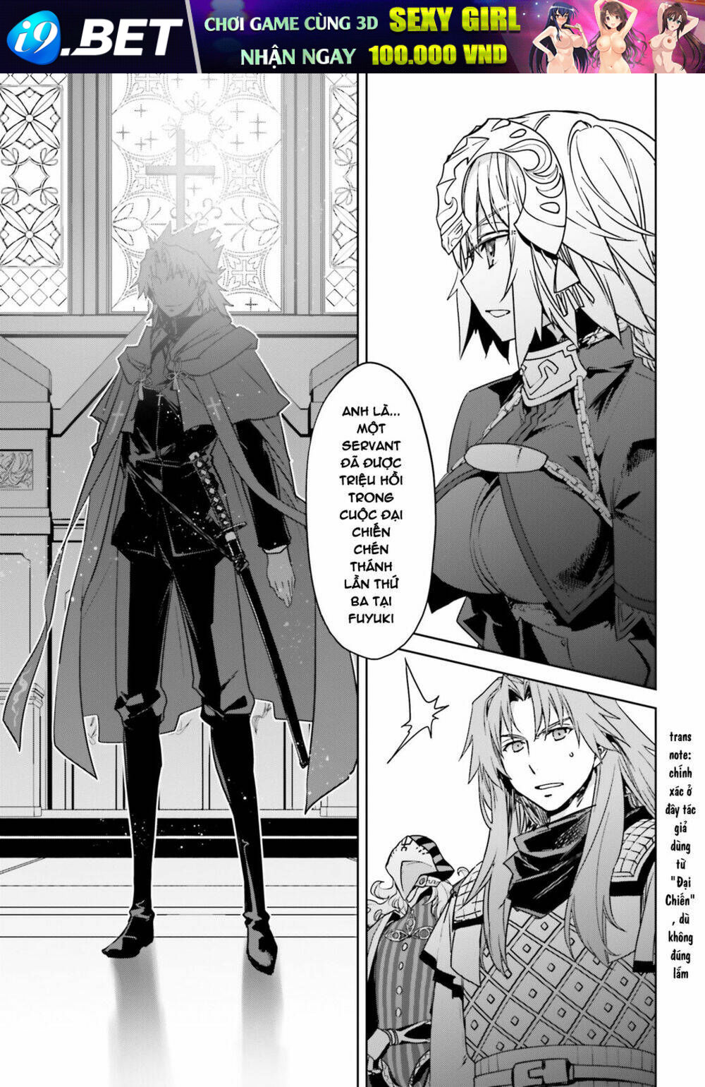 Fate/Apocrypha