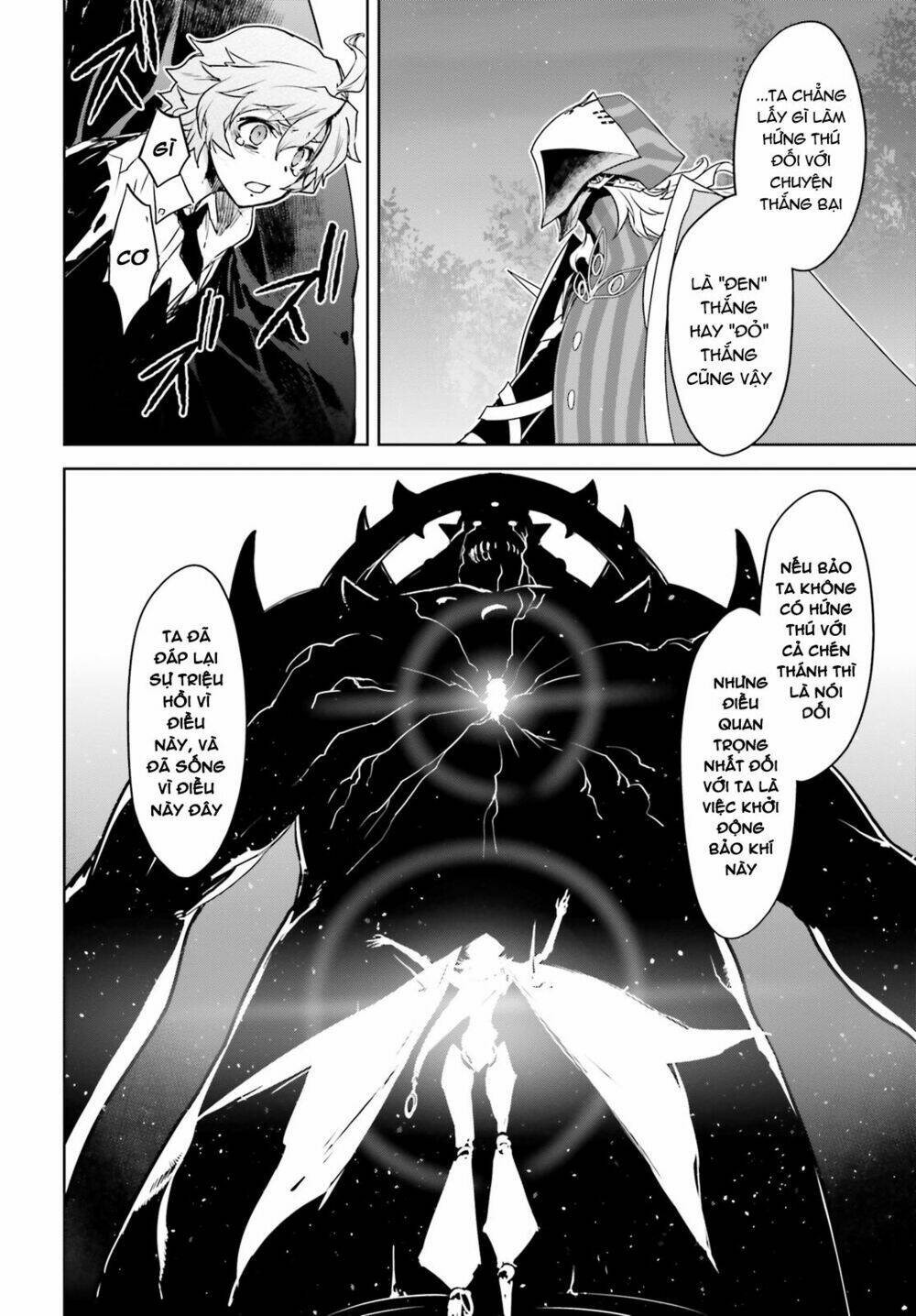 Fate/Apocrypha