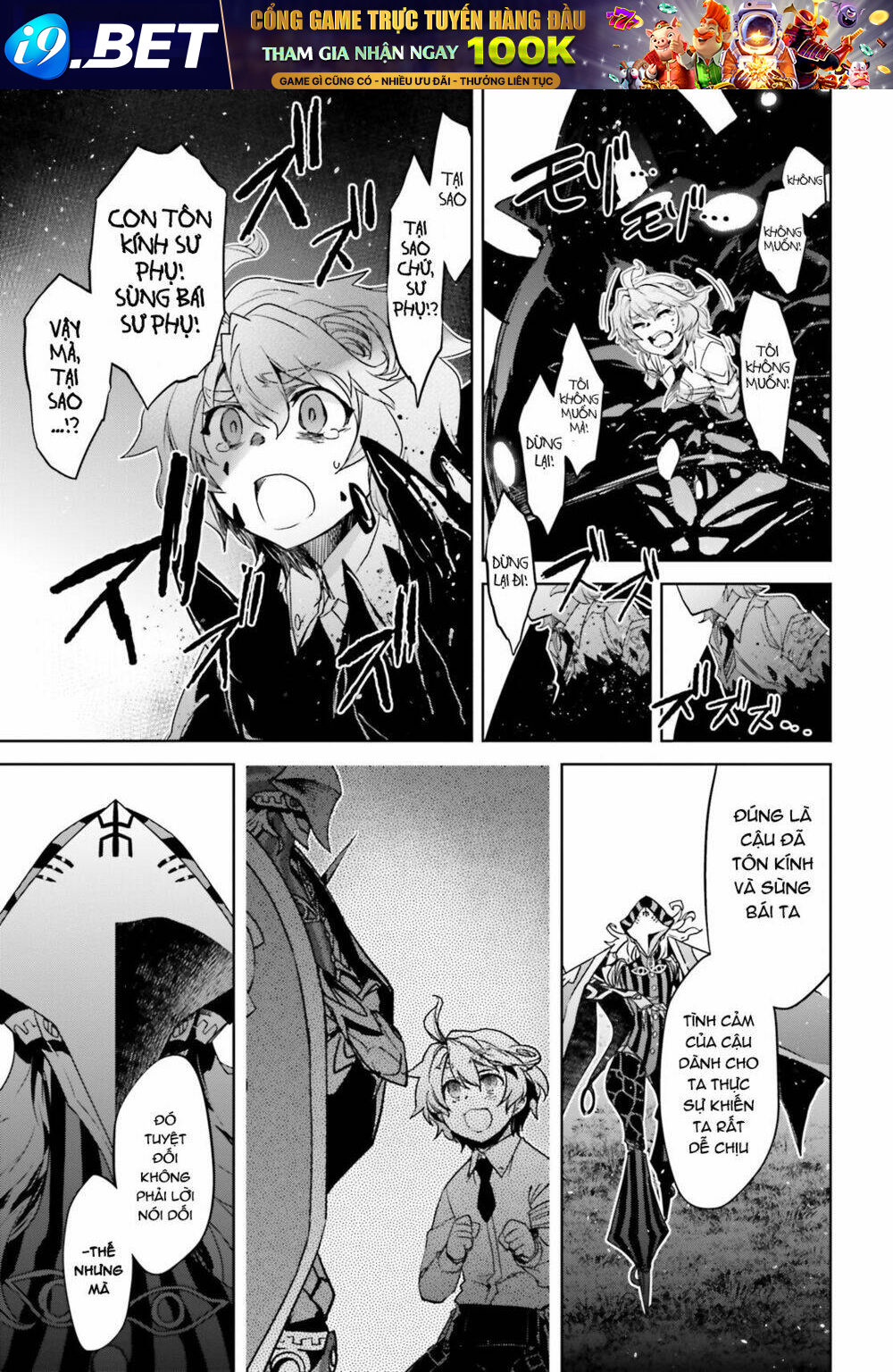 Fate/Apocrypha