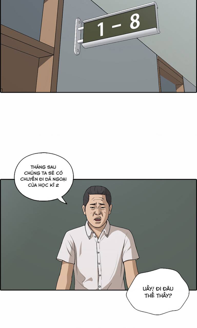 Free Draw [Chap 0-141] - Page 15