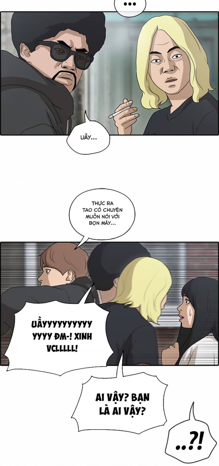 Free Draw [Chap 0-141] - Page 6