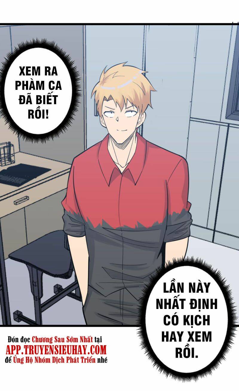 Cửa Hàng Đào Bảo Thông Tam Giới - 19