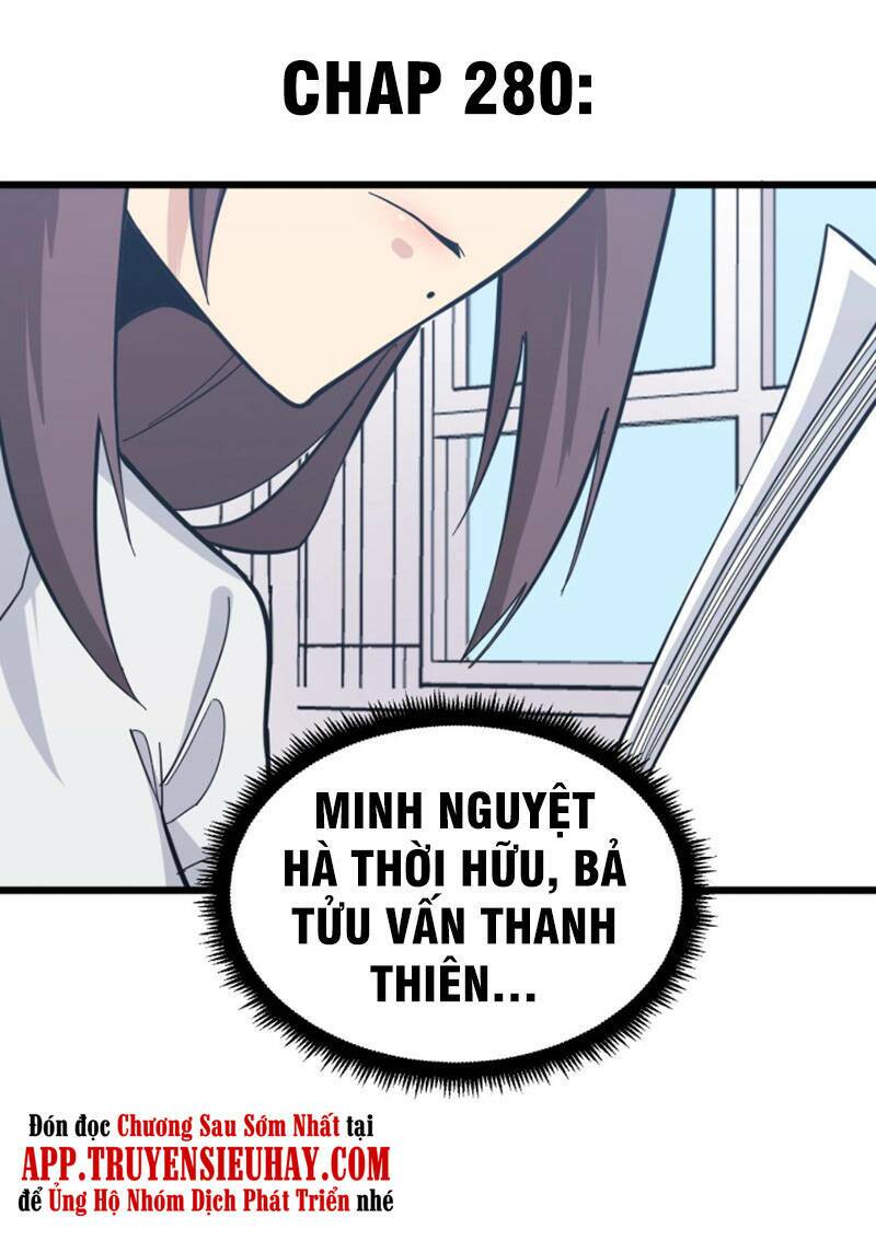 Cửa Hàng Đào Bảo Thông Tam Giới - 0