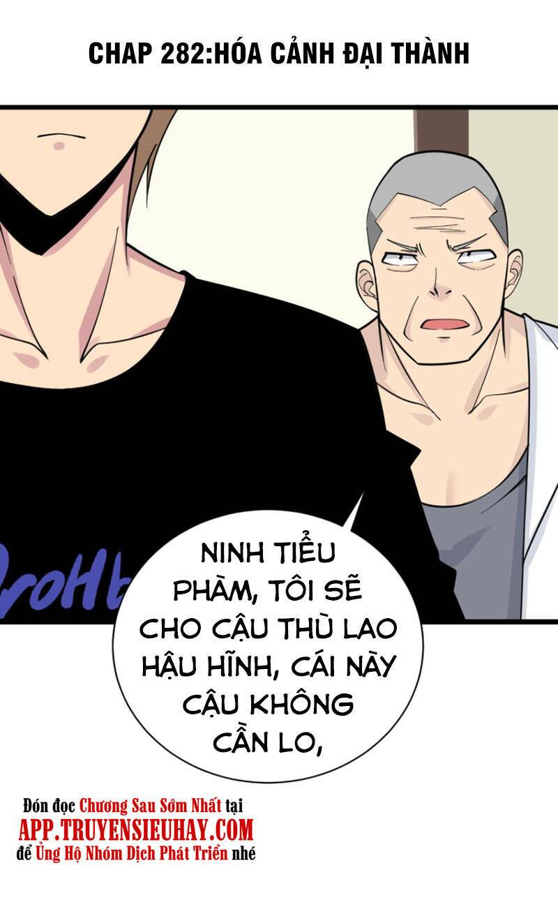 Cửa Hàng Đào Bảo Thông Tam Giới - 0