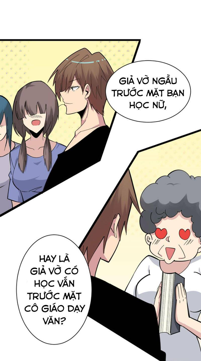 Cửa Hàng Đào Bảo Thông Tam Giới - 51