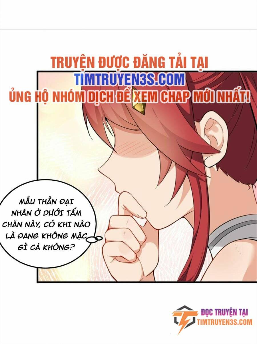 Trường Sinh Bất Lão Ta Cưới Tà Thần Về Làm Vợ [Chap 1-21] - Page 33