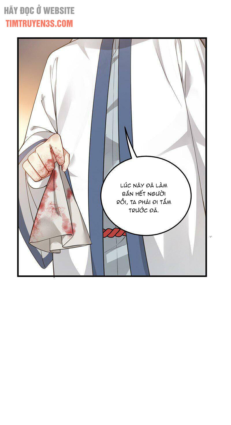 Trường Sinh Bất Lão Ta Cưới Tà Thần Về Làm Vợ [Chap 1-21] - Page 12