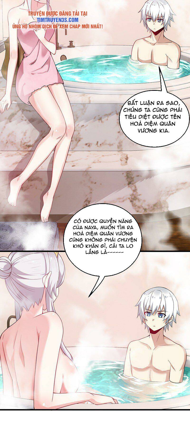 Trường Sinh Bất Lão Ta Cưới Tà Thần Về Làm Vợ [Chap 1-21] - Page 25