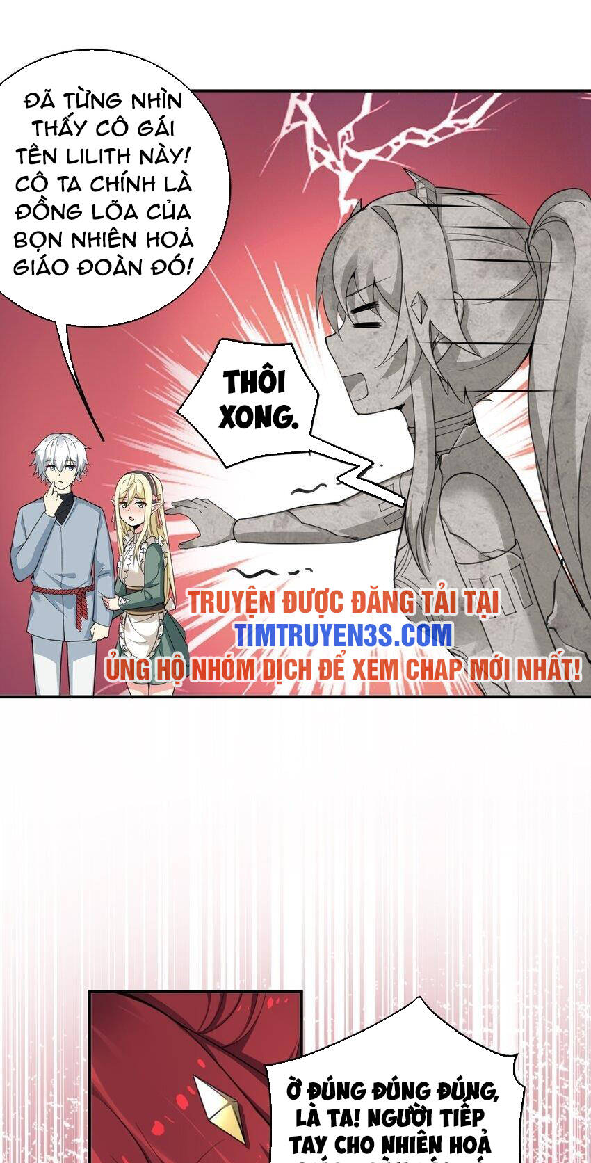 Trường Sinh Bất Lão Ta Cưới Tà Thần Về Làm Vợ [Chap 1-21] - Page 24