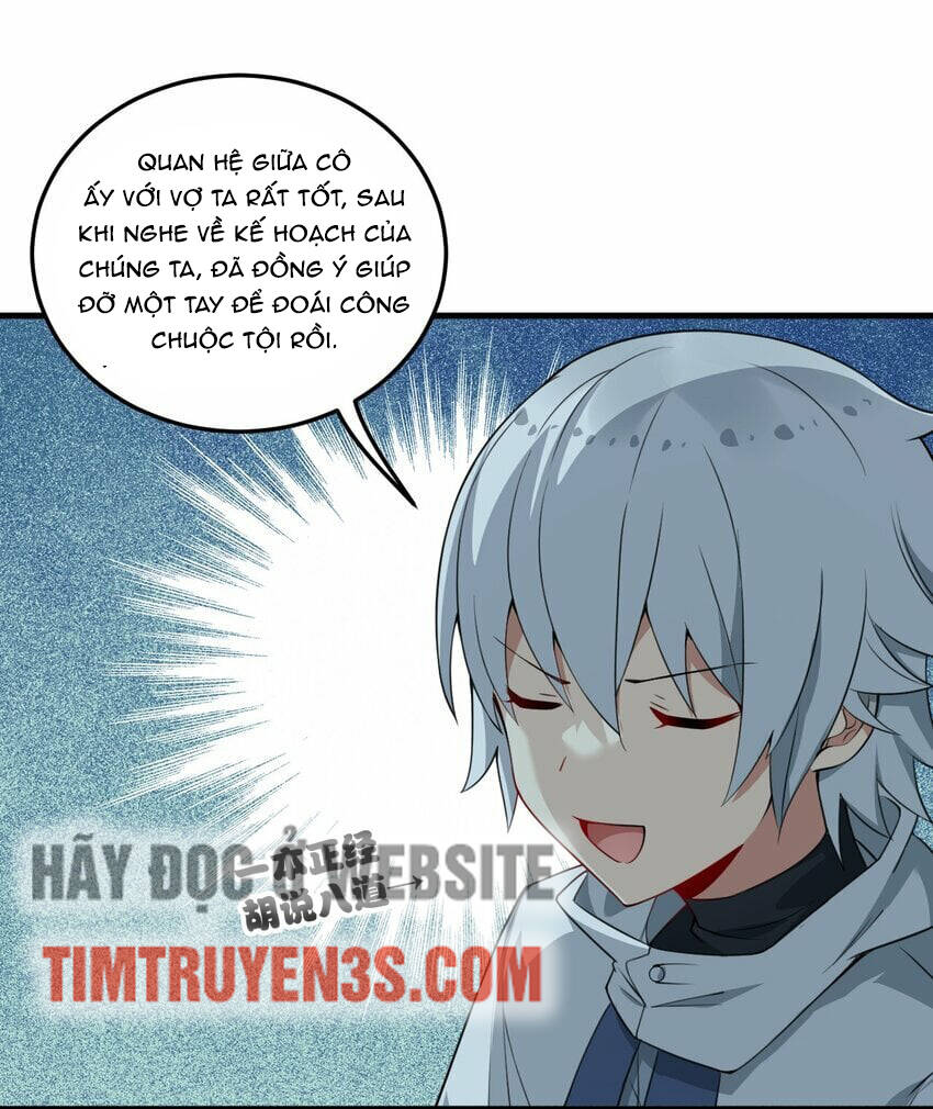 Trường Sinh Bất Lão Ta Cưới Tà Thần Về Làm Vợ [Chap 1-21] - Page 17