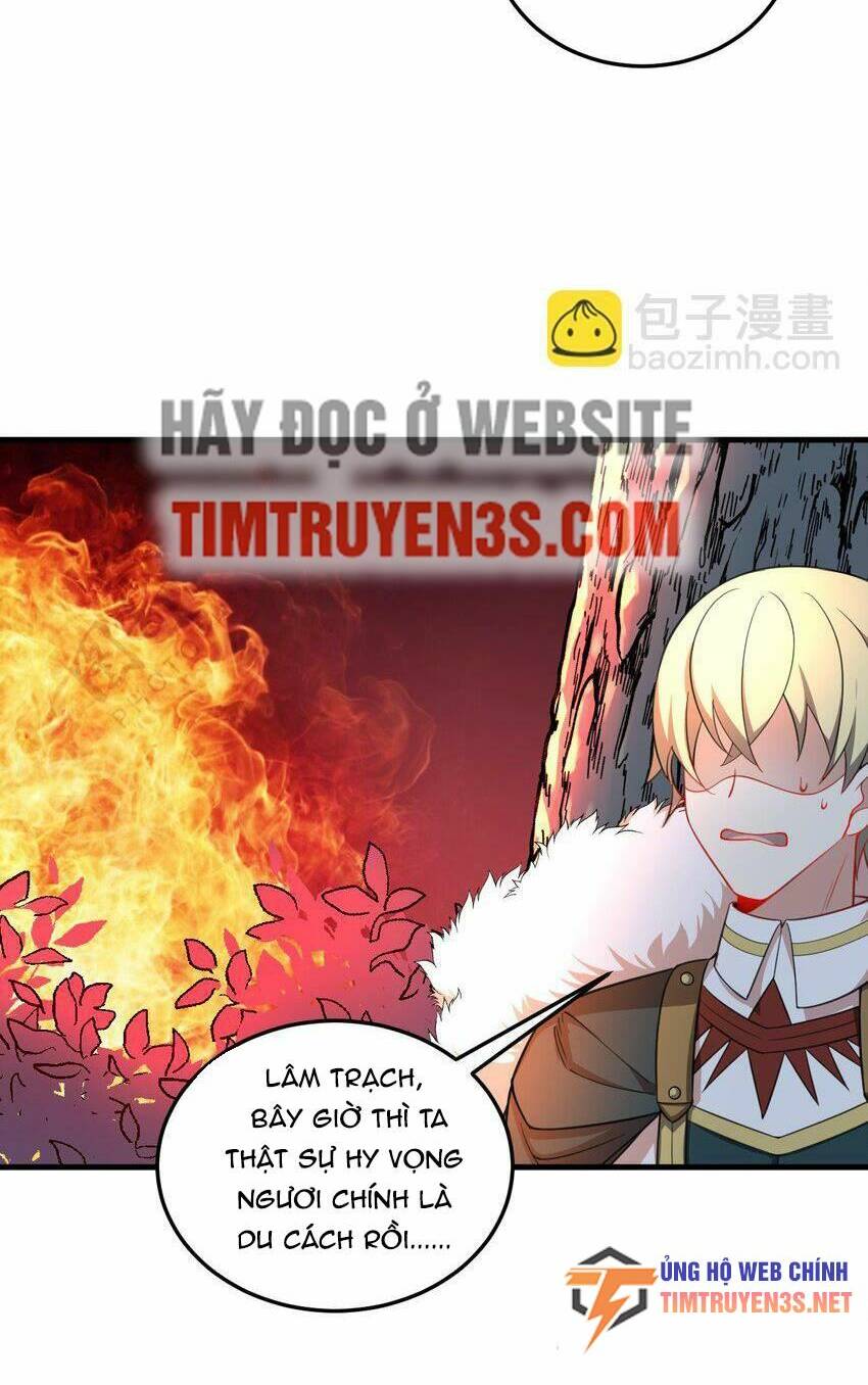 Trường Sinh Bất Lão Ta Cưới Tà Thần Về Làm Vợ [Chap 1-21] - Page 12