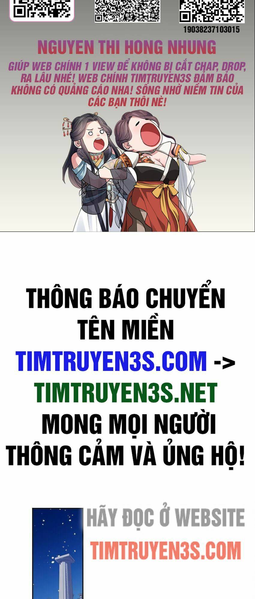 Trường Sinh Bất Lão Ta Cưới Tà Thần Về Làm Vợ [Chap 1-21] - Page 2