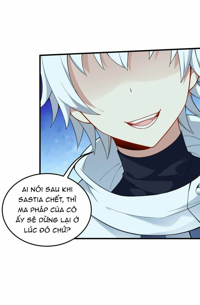 Trường Sinh Bất Lão Ta Cưới Tà Thần Về Làm Vợ [Chap 1-21] - Page 8