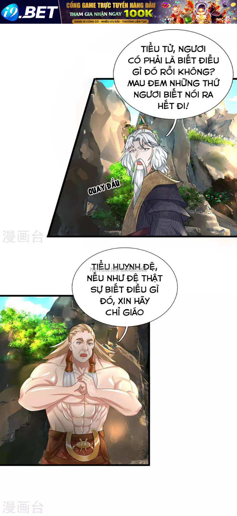 Trang truyện page_13 trong truyện tranh Tu La Kiếm Tôn - Chapter 33 - truyentvn.net