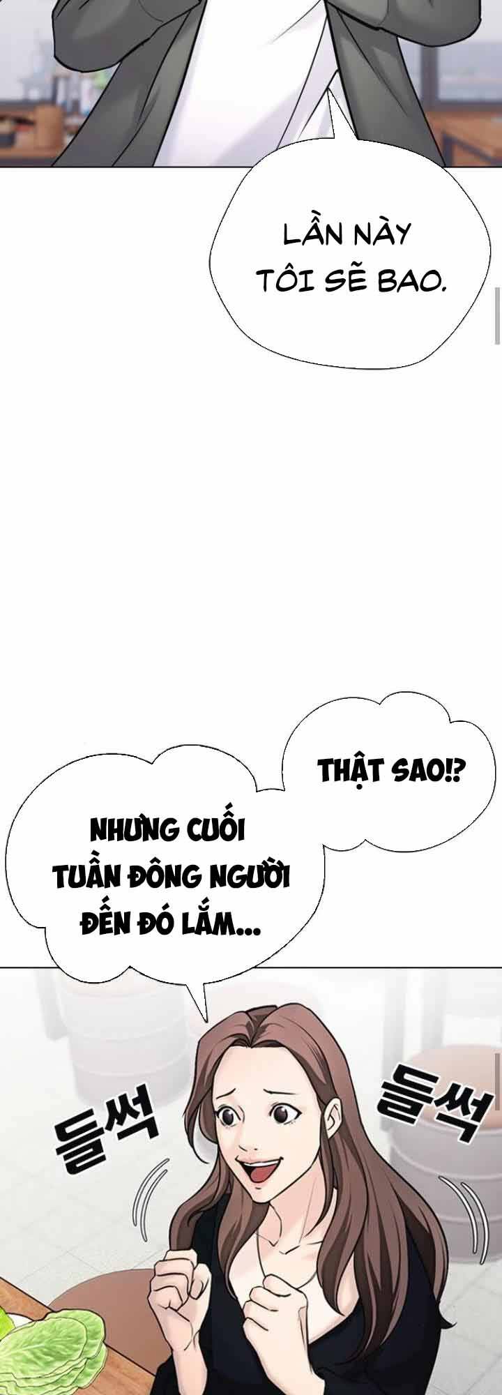 Trang truyện page_49 trong truyện tranh Desire Diary - Chapter 16 - truyentvn.net