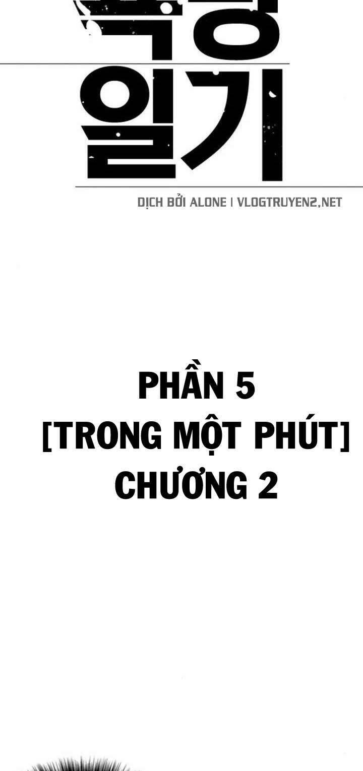 Trang truyện page_18 trong truyện tranh Desire Diary - Chapter 19 - truyentvn.net